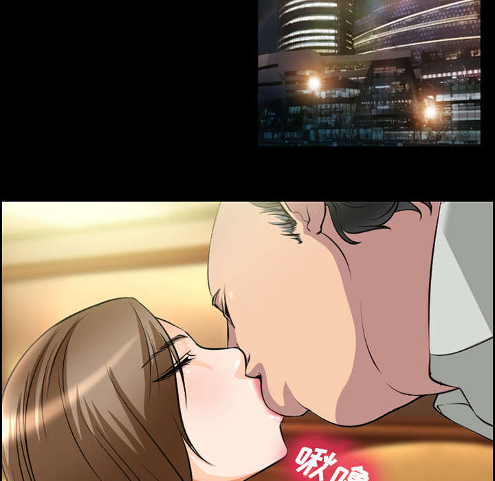 黄雀游戏漫画,第11章：拍摄2图