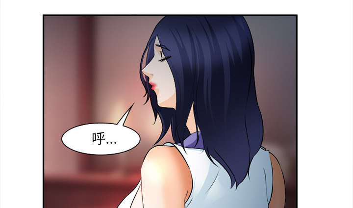 黄雀游戏漫画,第32章：报酬4图