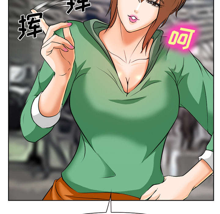 黄雀游戏漫画,第35章：服务5图