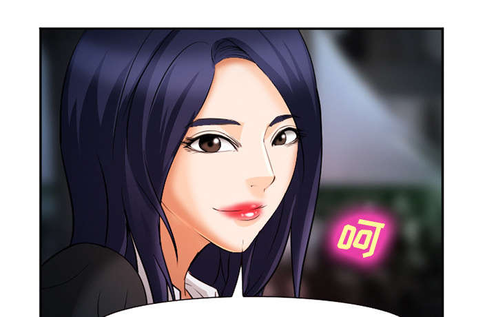 黄雀游戏漫画,第34章：想做吗5图