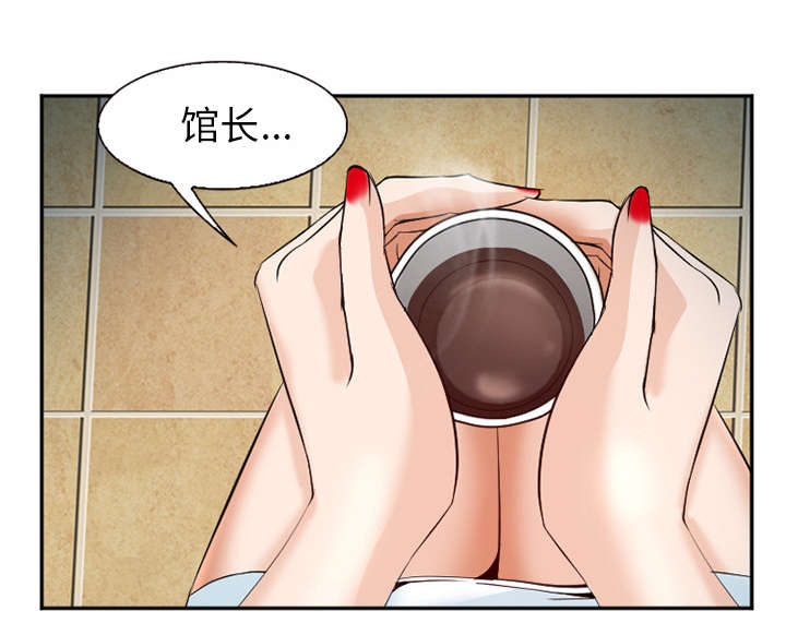 黄雀游戏漫画,第39章：对打1图