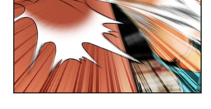 黄雀游戏漫画,第34章：想做吗2图