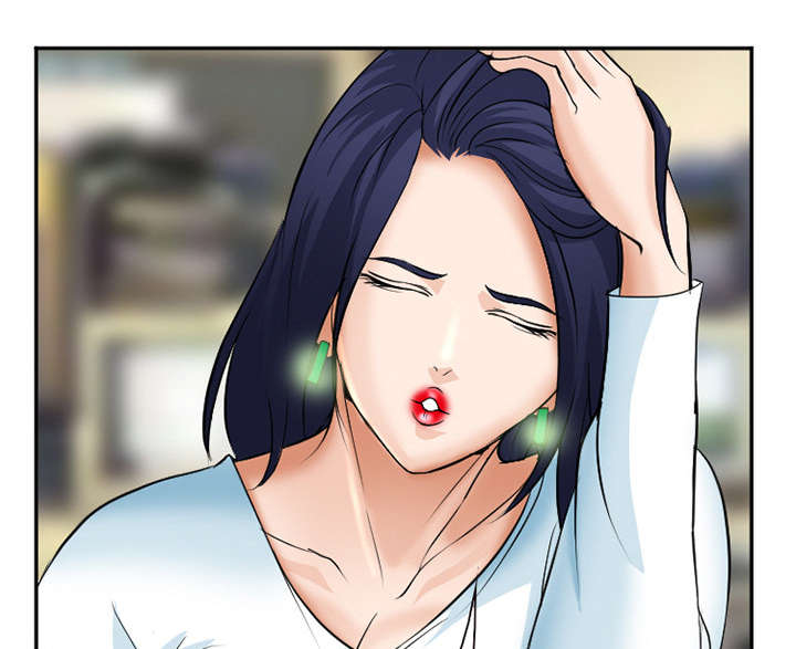 黄雀游戏漫画,第37章：到达韩国5图