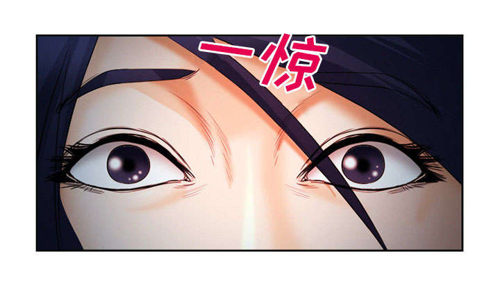 黄雀游戏漫画,第25章：拦路5图