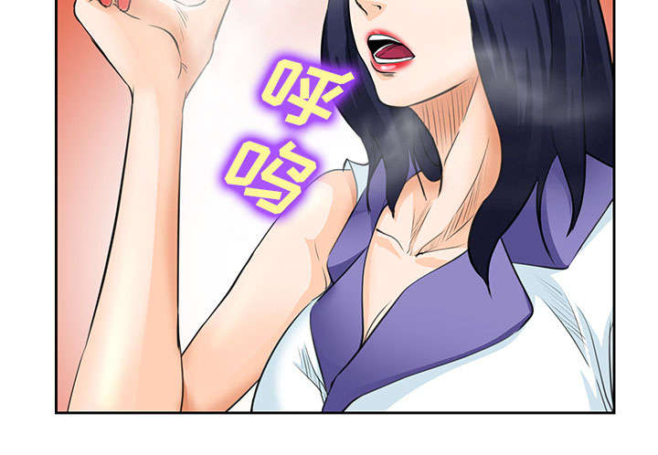 黄雀游戏漫画,第24章：行程2图