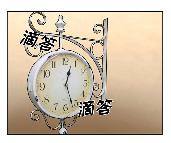 黄雀游戏漫画,第42章：热身2图