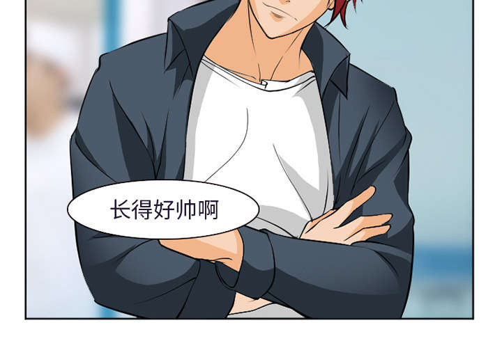 黄雀游戏漫画,第35章：服务2图