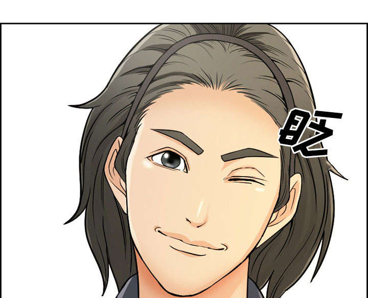 黄雀游戏漫画,第1章：面试5图