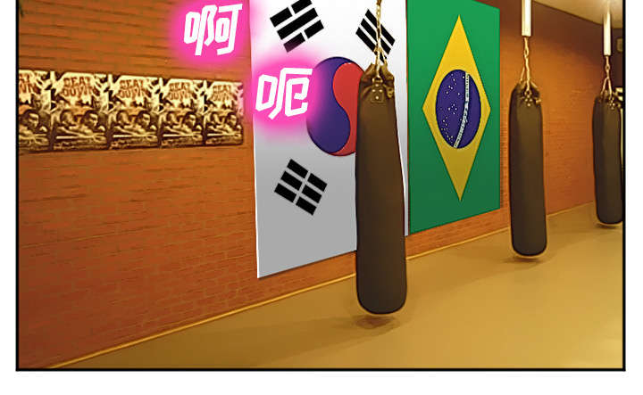 黄雀游戏漫画,第35章：服务2图