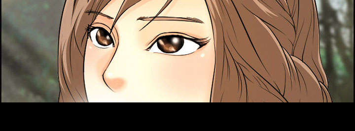 黄雀玩法漫画,第6章：爱情4图