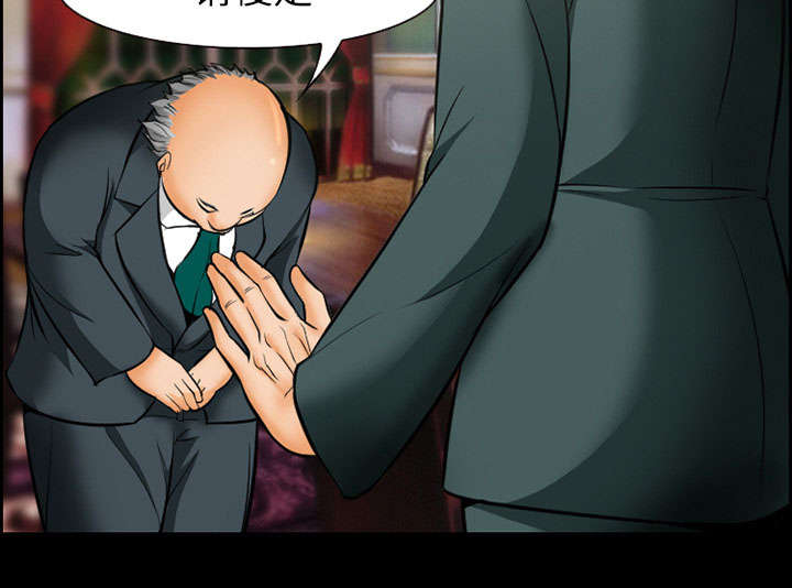 黄雀游戏武器漫画,第13章：出资人2图