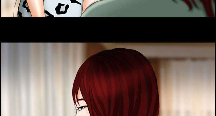 黄雀游戏武器漫画,第17章：被捕2图