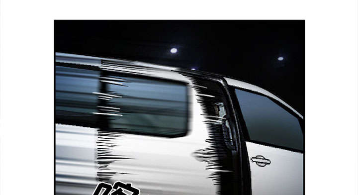 黄雀游戏漫画,第29章：求饶3图