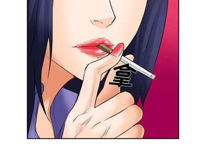 黄雀游戏漫画,第24章：行程4图