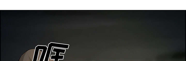 黄雀游戏漫画,第25章：拦路2图