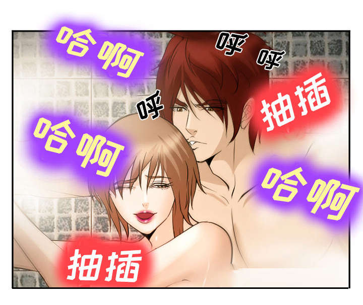 黄雀游戏漫画,第42章：热身2图