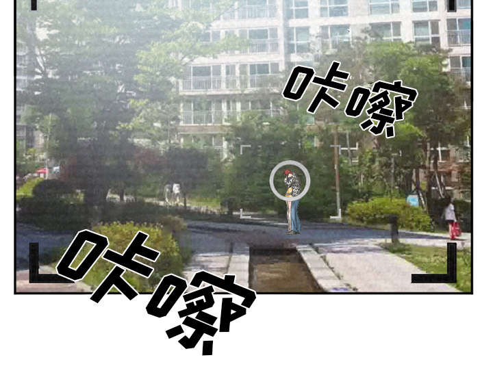 黄雀游戏漫画,第42章：热身3图