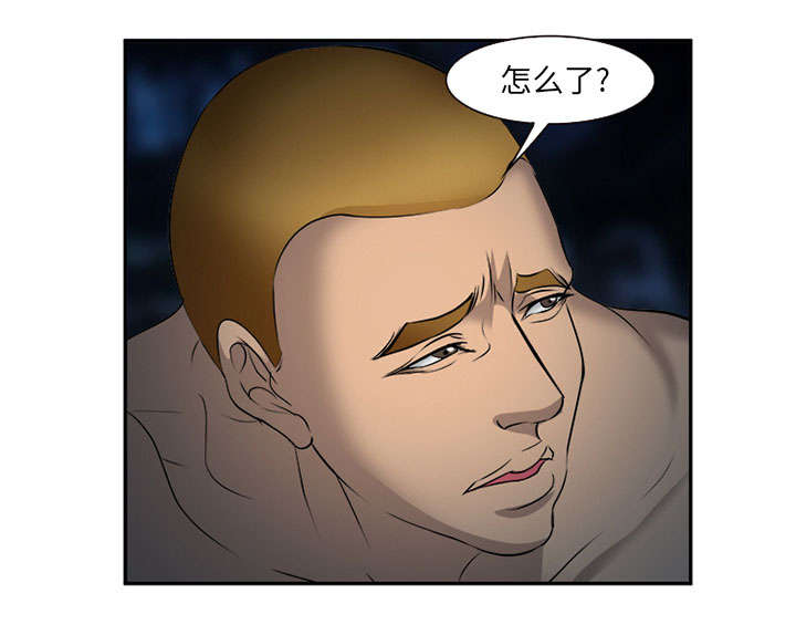 黄雀游戏免费漫画漫画,第30章：出现3图