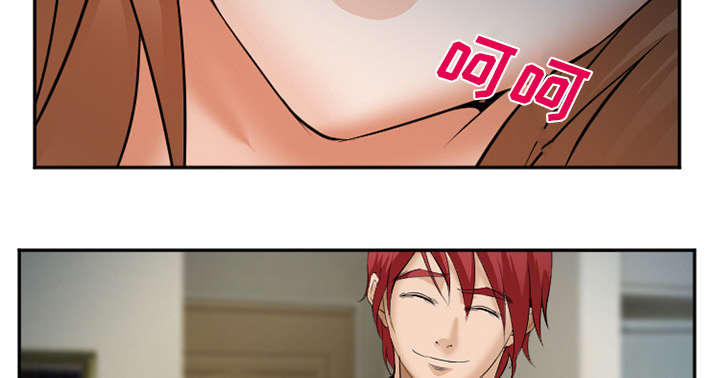 黄雀在后游戏漫画,第44章：喝酒3图