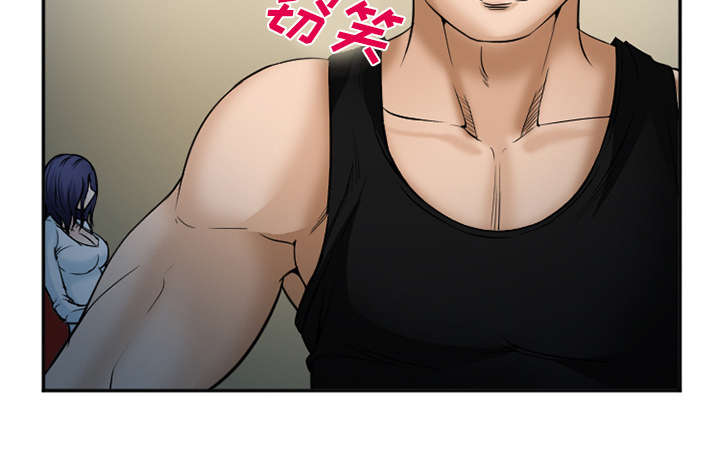 黄雀游戏漫画,第39章：对打4图