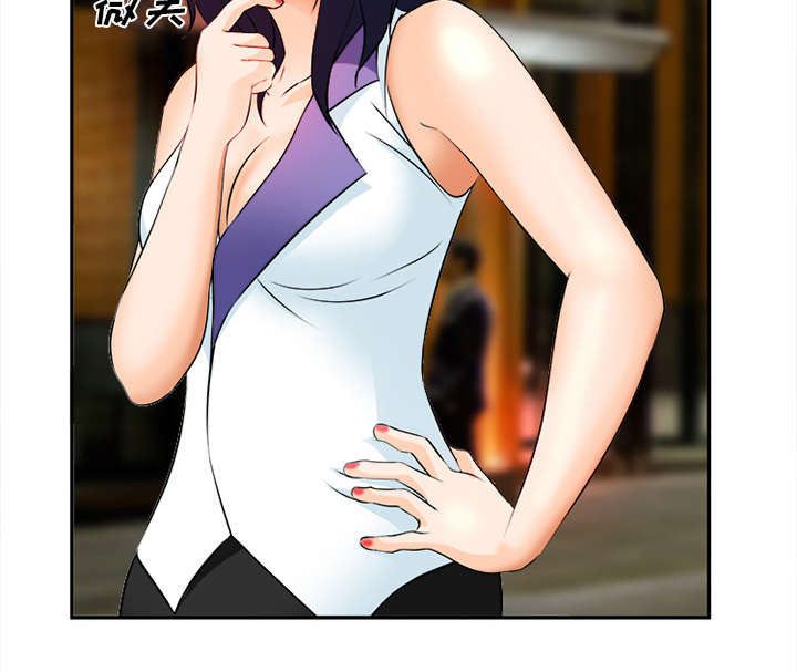 黄雀游戏漫画,第32章：报酬4图