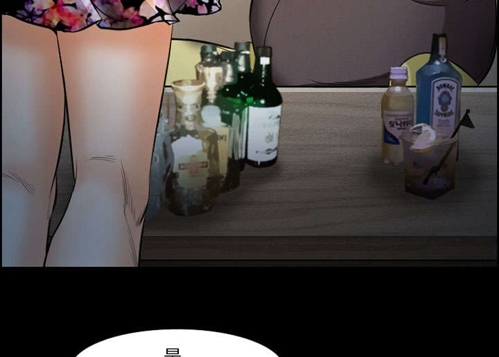 黄雀游戏武器漫画,第18章：办法4图