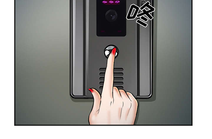 黄雀游戏武器漫画,第37章：到达韩国1图