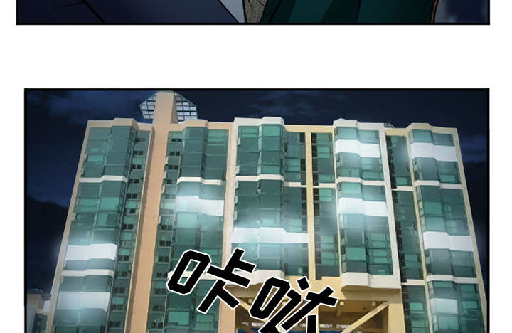 黄雀游戏漫画,第38章：两边4图