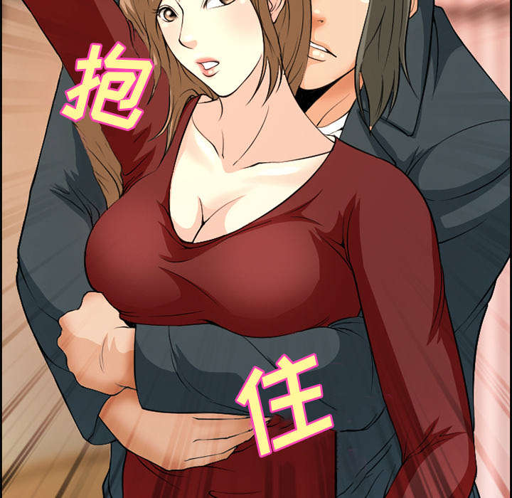 黄雀游戏漫画,第5章：投资5图