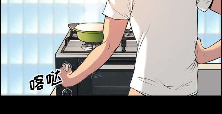 黄雀游戏漫画,第6章：爱情2图