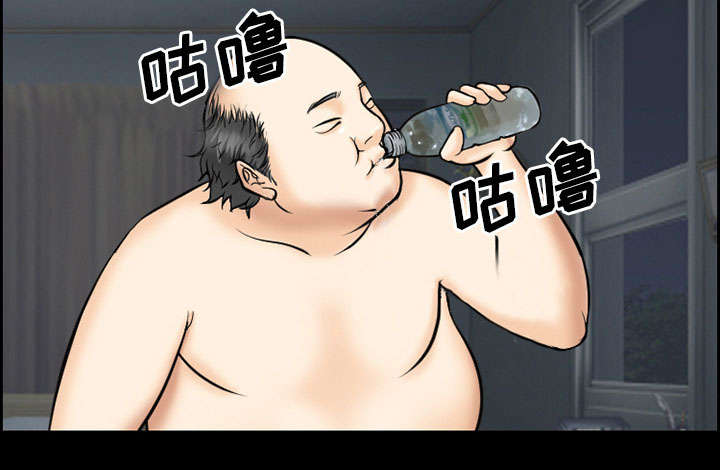 黄雀在后游戏漫画,第11章：拍摄3图