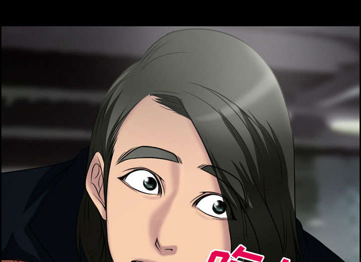 黄雀游戏漫画,第9章：谈话1图