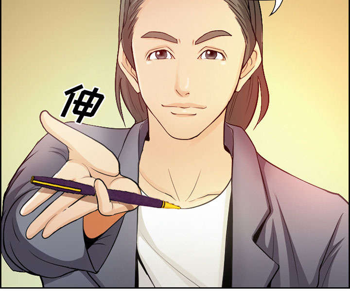 黄雀游戏漫画,第1章：面试5图