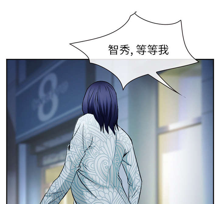 黄雀游戏漫画,第40章：一拳倒地3图