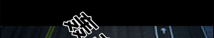 黄雀游戏漫画,第5章：投资4图