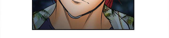 黄雀游戏漫画,第31章：救人3图