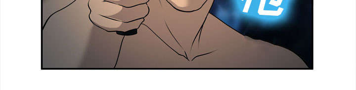 黄雀游戏漫画,第31章：救人5图