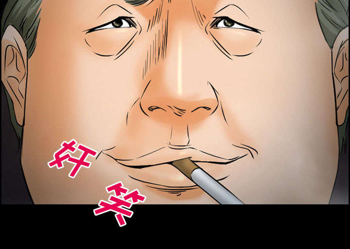 黄雀游戏漫画,第19章：由来2图