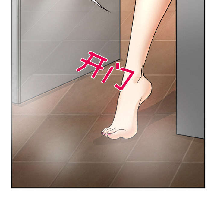 黄雀在后游戏漫画,第35章：服务4图