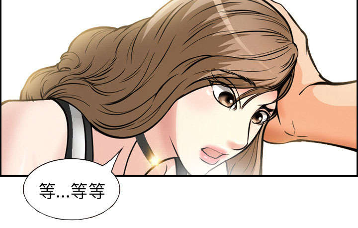 黄雀游戏漫画,第2章：签约2图