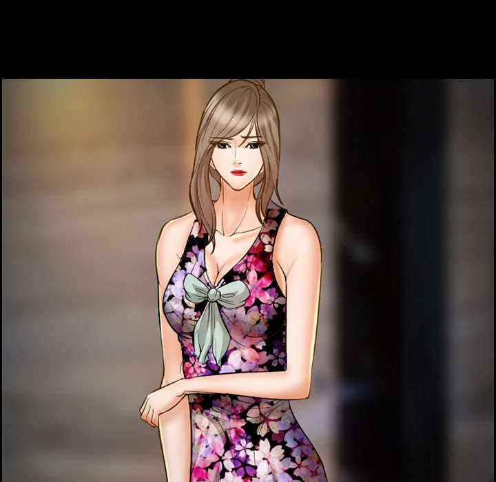 黄雀游戏武器漫画,第18章：办法5图