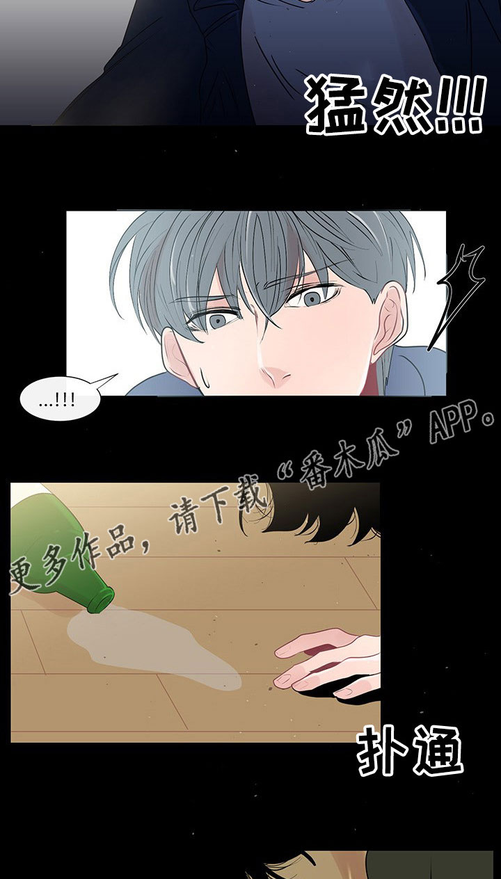 商谈小说漫画,第34章：销声匿迹4图