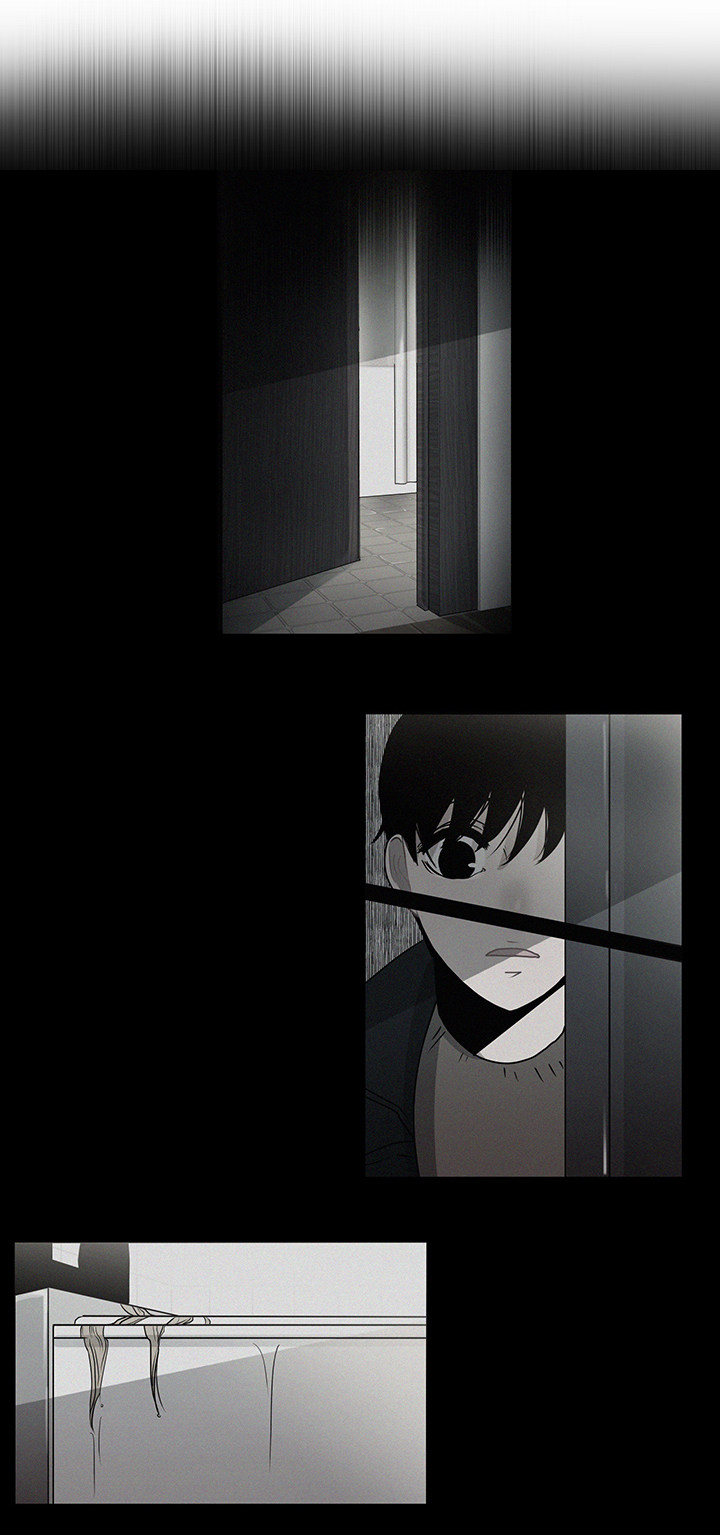 商涛漫画,第2章：自杀事件1图