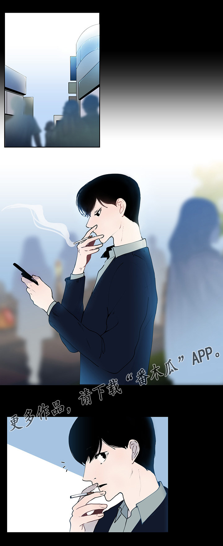 商涛漫画,第8章：看电影5图