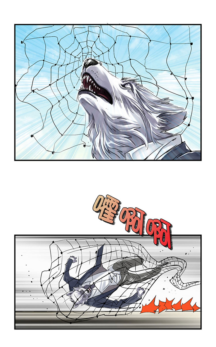 都市兽种漫画,第66章：押回去3图