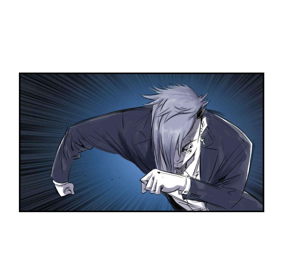 都市之我欲纵横小说漫画,第1章：深夜追击1图