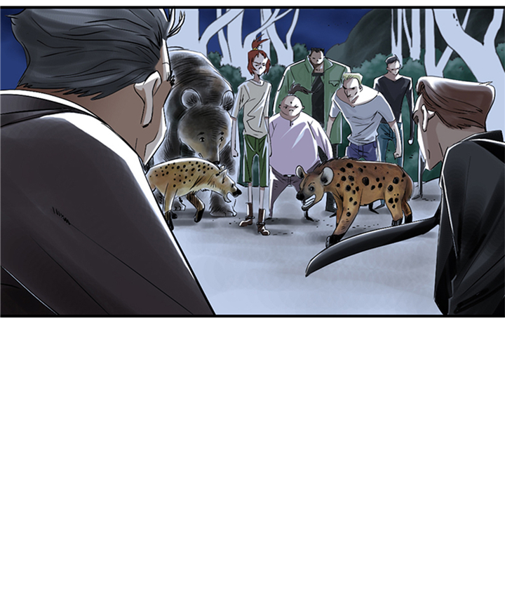 都市之我欲纵横小说漫画,第91章：和人类一伙？2图