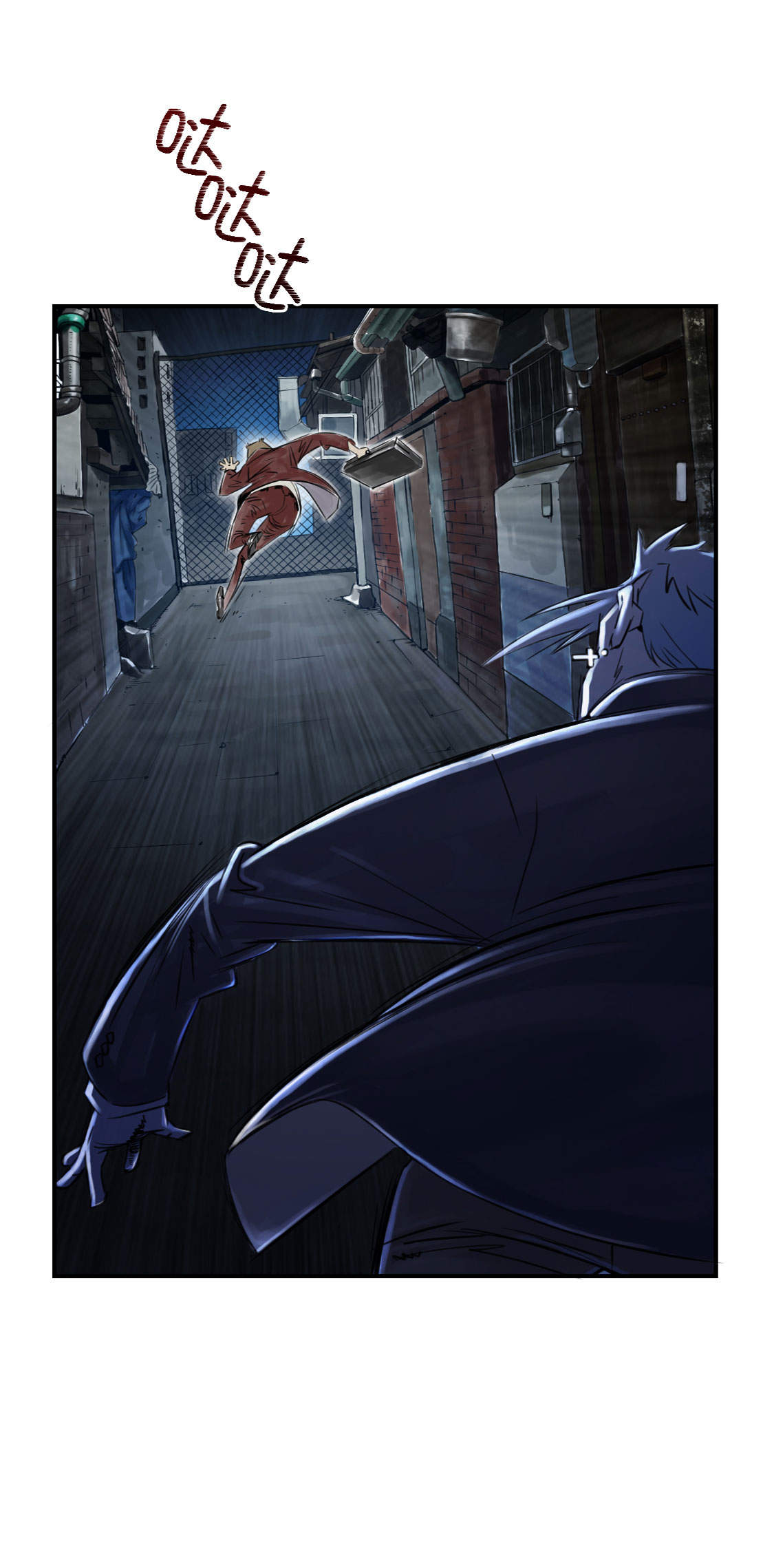 都市之我欲纵横小说漫画,第1章：深夜追击4图