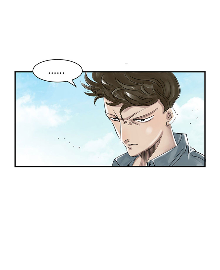 都市小说漫画,第70章：乡下的变化3图