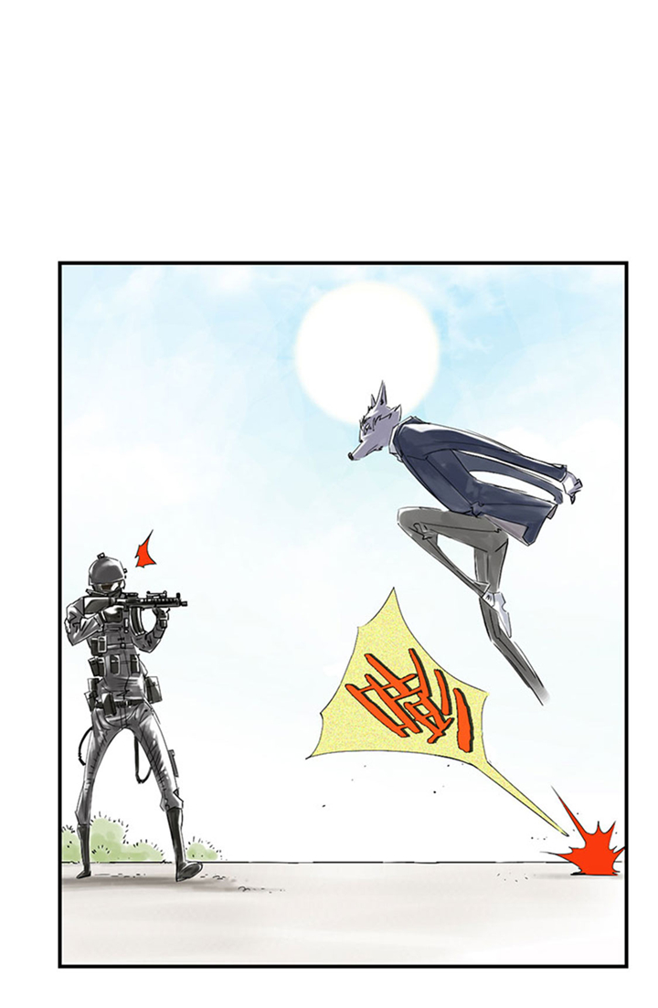 都市兽种漫画,第66章：押回去1图